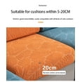 thumbnail image 3 of 2022 New Wear-resistant universal sofa cover, 3 of 13