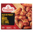 thumbnail image 3 of Flamingo Honey N Garlic wings, Flam Honey N Garlic wings, 3 of 11