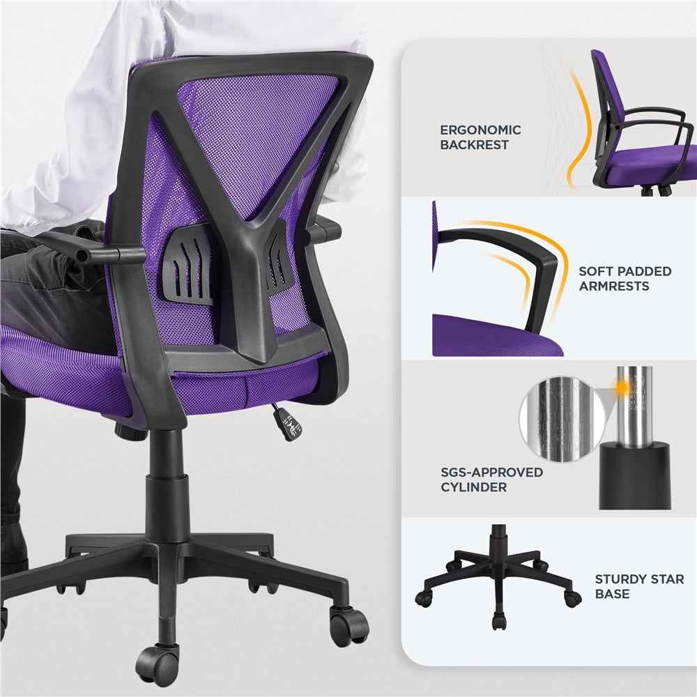 Alden Design Adjustable Mesh Office Chair Mid Back Desk Chair with Wheels, Purple
