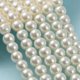 thumbnail image 2 of Pearlized Glass Pearl Round Beads Strands Creamy White 8mm hole: 1mm about 100pcs/strand 32 inch, 2 of 5