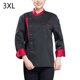 thumbnail image 2 of Chaqueta de chef, unisex, adulto de manga larga de manga larga, tela de algodón, chaqueta de trabajo para hombre para otoño e invierno, restaurante, negro 3xl Methold LF000335-10, 2 of 7