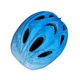 thumbnail image 1 of Yuarrent Casco Para Ciclismo Aventuras Ajustable Transpirable Y Ligero Casco De Scooter Eléctrico De Alto Rendimiento Cómodo Ropa Deportiva, Zapatos sueño azul, 1 of 6