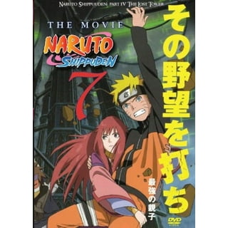 Naruto Shippuden TV Series DVDs Box Set (Episodes 221-380) with English  Dubbed