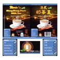 thumbnail image 2 of Maria's Hong Kong Style Milk Tea - (Single Serve Cup), 2 of 5