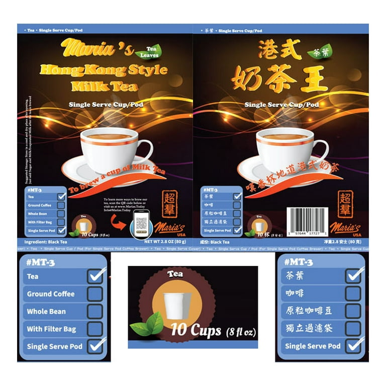 Maria's Hong Kong Style Milk Tea - Single Serve Cup x 10