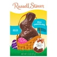 thumbnail image 4 of Russell Stover Russell Stover  Milk Chocolate, 1.3 oz, 4 of 5
