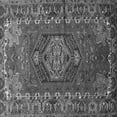 thumbnail image 1 of Ahgly Company Indoor Square Persian Gray Traditional Area Rugs, 7' Square, 1 of 1