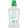 thumbnail image 3 of Tom's of Maine Wicked Fresh Cool Mountain Mint Natural Fluoride Free Mouthwash, 3 of 4