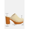 thumbnail image 5 of Jeydena Raffia Platform Clogs In Natural, 5 of 5