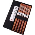 thumbnail image 1 of Reusable Chopsticks Japanese Natural Wooden 5 Pairs Classic Style Lightweight Hand-carved Safe Chop Sticks 88 Inch/225cm Gift Set, 1 of 5