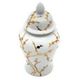 thumbnail image 4 of Red Lantern 18" Gold Branches Temple Jar, 4 of 7