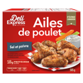 thumbnail image 3 of Deli Express Salt & Pepper Chicken Wings, 505 g, 3 of 11