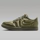 thumbnail image 1 of Ni - ke Ni - ke Women's Air Jordan 1 Low Method Of Make Satin 'Medium Olive' (HF3969-201), 1 of 5