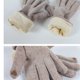 thumbnail image 2 of Guantes de invierno para mujer, de color liso, cálidos, con pantalla táctil, gruesos y suaves, de poliéster., 2 of 5