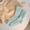 thumbnail image 1 of Calcetines de terciopelo de visón sintético para mujer, calcetines de otoño e invierno gruesos y cálidos para el suelo, calcetines de felpa para el hogar, calcetines para dormir, ropa exterior, tubo, 1 of 6