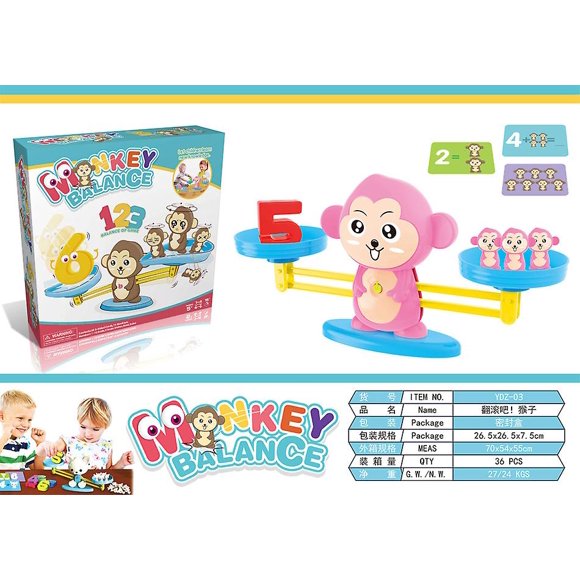 Play Brainy Balancing Monkey Game Fun & Educational Monkey Scale Math Toy Cute Numbers Counting Game