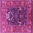 thumbnail image 1 of Ahgly Company Indoor Square Oriental Pink Industrial Area Rugs, 4' Square, 1 of 4