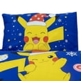 thumbnail image 4 of Pokemon Ensemble de Couette Réversible de Noël, 4 of 4