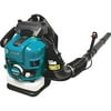 75.6 cc MM4« Backpack Blower