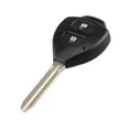 thumbnail image 6 of KEYYOU 2/3/4 BTN Remote Key Keyless Entry Case Shell for Toyota Camry Corolla Prado RAV4 Vios Hilux Yaris Car Key Fob Case, 6 of 7