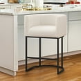 thumbnail image 4 of Dycanpo 27" H Modern Bar Stools with Back, Arms and Metal Legs for Home Kitchen, Beige, 4 of 9