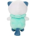 thumbnail image 4 of Pokemon Legends: Arceus 8" Oshawott Plush - Generation 5 Starter Figure - Officially Licensed - Soft Stuffed Animal Toy - Gift for Kids, Boys, Girls - 2+, 4 of 6