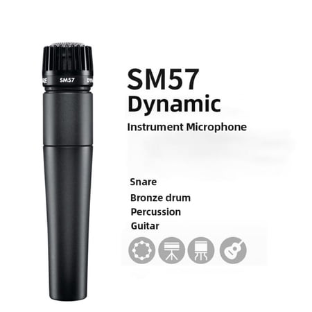 LNJLAN SM57 Legendary Dynamic Microphone Professional Wired Handheld Noise Reduction Karaoke Mic Stage Studio Recording Gift