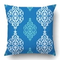 thumbnail image 1 of Funda de almohada ABPHQTO Estampado Floral 45x45 cm, 1 of 1