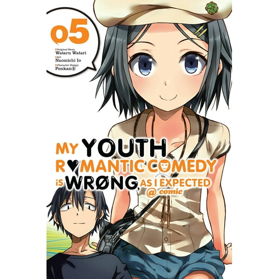 My Youth Romantic Comedy Is Wrong, As I Expected @ comic (manga): My Youth Romantic Comedy Is Wrong, As I Expected @ comic, Vol. 5 (manga) (Series #5) (Paperback)