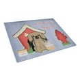 thumbnail image 1 of Carolines Treasures BB2856LCB Dog House Collection Pekingnese Tan Glass Cutting Board, Large, 1 of 2