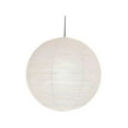 thumbnail image 2 of Esquirla Japanese Style Round Paper Lampshade, Lighting Fixtures Cover Pendant Light Lamp, 2 of 8