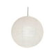 thumbnail image 2 of Pantalla de papel redonda blanca, piezas de repuesto, lámpara de farol de papel, lámparas de bola de , lámparas para decoración de sala de estar Yuyangstore Pantalla de lámpara, 2 of 8