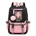 thumbnail image 1 of Ania SPY X FAMILY Anime Backpack for Women Anya Forger Student School Shoulder Bag Youth Outdoor Travel Backpack, 1 of 4