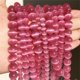 thumbnail image 1 of Xiao Hua Accesorio de 2 cuentas redondas de piedra natural, cuentas sueltas de piedra natural de color rojo rosa, cuentas tejidas a mano, accesorio de bricolaje - 8 mm, 1 of 5