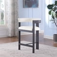 thumbnail image 2 of Meridian Furniture Romeo Cream Vegan Leather Counter Stool (Set of 2), 2 of 8