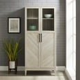 thumbnail image 3 of Logan 68" Chevron Storage Cabinet with 3-Adjustable Shelves in Natural Birch, 3 of 4