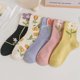 thumbnail image 1 of Xiao Hua 5 pares de calcetines finos de algodón para mujer, suaves y hasta el tobillo (5 colores), 1 of 2