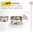 thumbnail image 2 of Royal Canin Aging 11+ Thin Slices in Gravy Supports Optimal Health & Vitality Senior Wet Cat Food 3 oz., Case of 24, 2 of 2