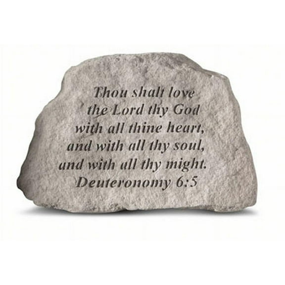 Thou Shalt Love The Lord Thy God... Memorial Garden Stone
