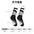 thumbnail image 3 of Balery Fluid Black White Paint Swirls Calcetas Largas con Estampado para Hombre y Mujer – Suaves y Transpirables, Talla Única (US 5-11), 3 of 6