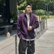 thumbnail image 3 of Suéter para hombre, novedad de otoño e invierno, cárdigan de punto para hombre, ropa popular coreana, abrigos, jerséis, prendas de punto, ropa de calle estilo Y2k, 3 of 4