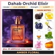 thumbnail image 2 of Seamless Hold Dahab Orchid Elixir Truffle Rum Patchouli Perfume for Women Parfum | Inspired Luxury Fragrance | Long-Lasting Scent - 1 oz (30 ml), 2 of 6