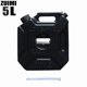 thumbnail image 1 of 3/5l Red Fuel Tank Petrol Cans Barrels Can Gas Spare Container Anti-static Jerry Can Fuel Tank Pack Mororcycle Jerrycan, 1 of 1