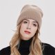 thumbnail image 3 of TRKIYQC Gorro Holgado para Hombres y Mujeres, Gorros de Punto de Invierno de Color sólido Suave, Gorros cálidos con Calavera para Ropa de Calle, Accesorio TRKIYQC  moda, 3 of 8