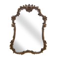 thumbnail image 6 of Hickory Manor House French Mirror - 28W x 40H in., 6 of 8