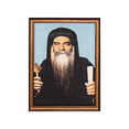thumbnail image 1 of Pope Cyril Tapestry, 1 of 1