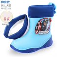 thumbnail image 1 of Botas de lluvia para niños de Disney frozen elsa, zapatos de lluvia para niños y niñas, pupilas ligeras antideslizantes, además de zapatos de agua de terciopelo para bebés, plantilla 160 de 160mm Gao Jinjia LED, 1 of 2