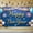 1A, variant on Gold Lettering Happy New Year Banner Blue Background New Year Banner Firework Design Balloon Decoration Celebration Banner for New Year Party Home Celebration Indoor Decoration