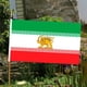 thumbnail image 5 of Antigua bandera iraní de 59 x 35 pulgadas, bandera de la dinastía Pahlavi, fácil de exhibir, pancarta de Persia Estilo D, 5 of 8