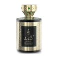 thumbnail image 1 of Perfume Sahari Kalimat Eau de Parfum, 100 ml, unisex, 1 of 3